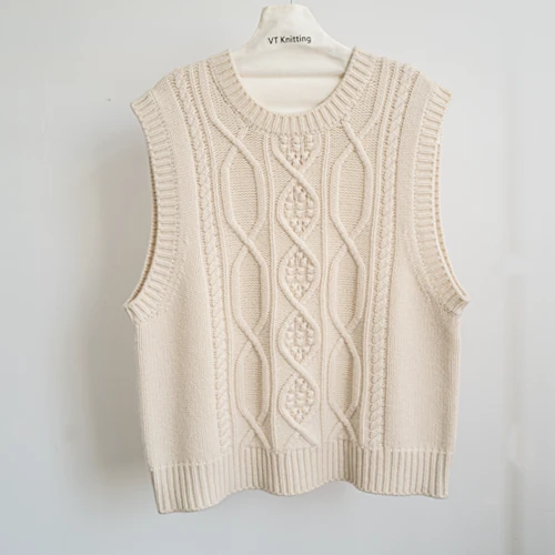 Cream V Neck Sweater Vest Cream V Neck Sweater Vest