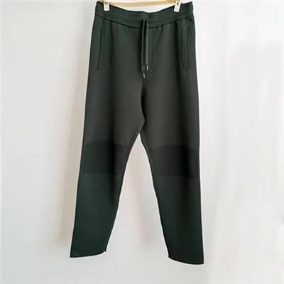 Pantalon Knit Lounge Gason ak pòch