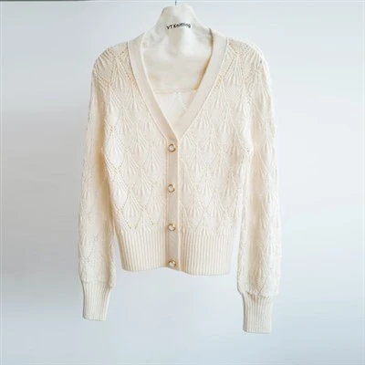 Lenn Merino Open Cardigan